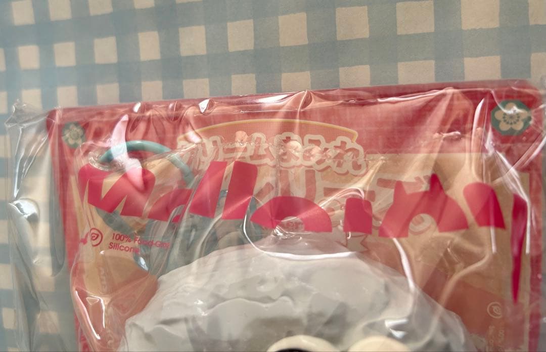 Mellojoy 大福　ブルーベリー