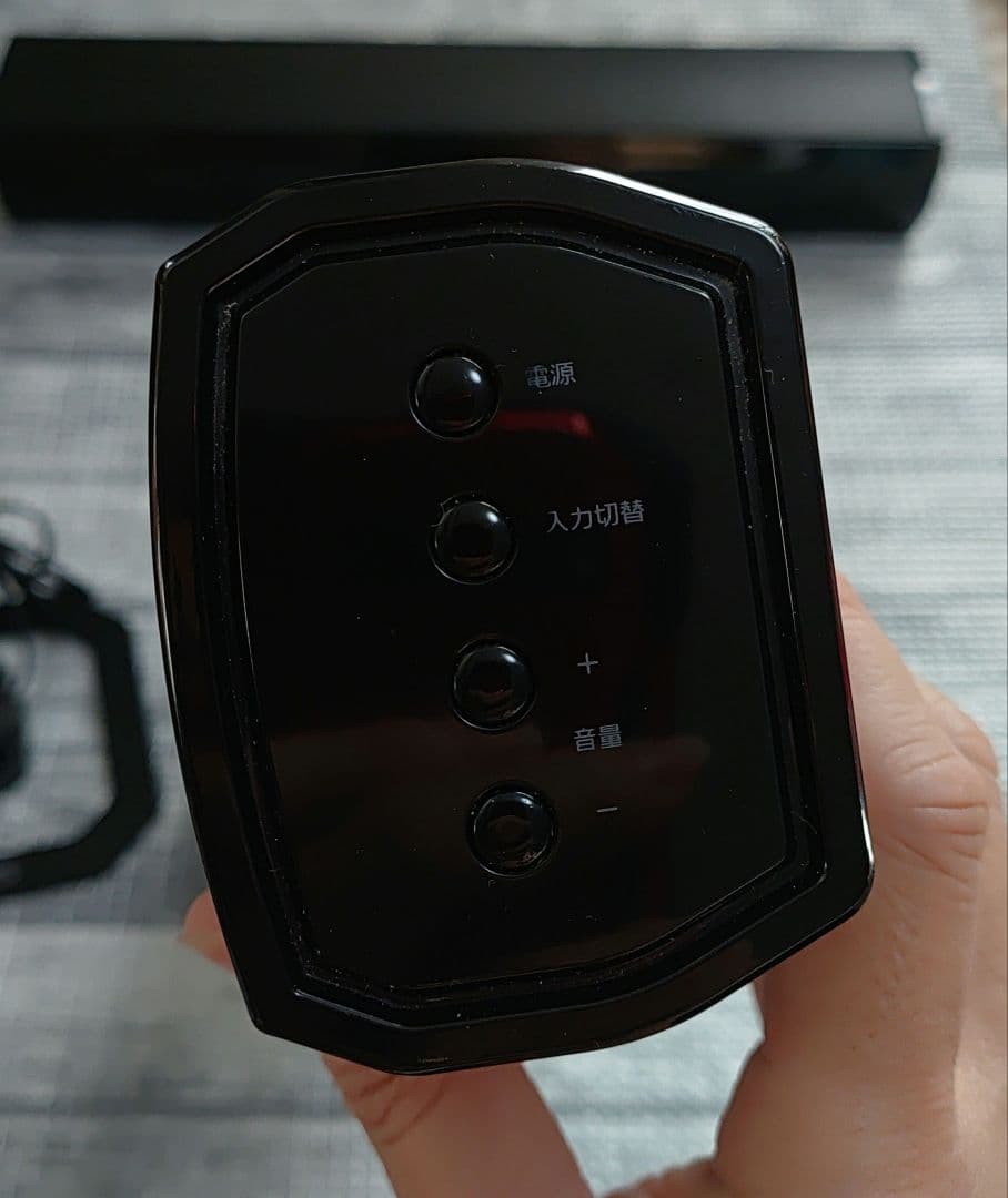 スピーカー・ウーファー TEES 2WAY BAR SPEAKER 40W