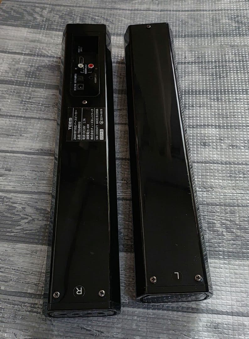 スピーカー・ウーファー TEES 2WAY BAR SPEAKER 40W