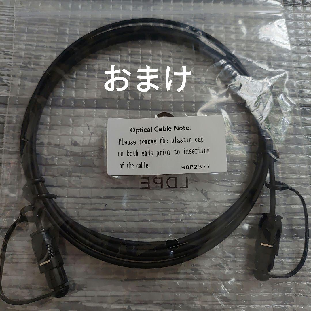 スピーカー・ウーファー TEES 2WAY BAR SPEAKER 40W