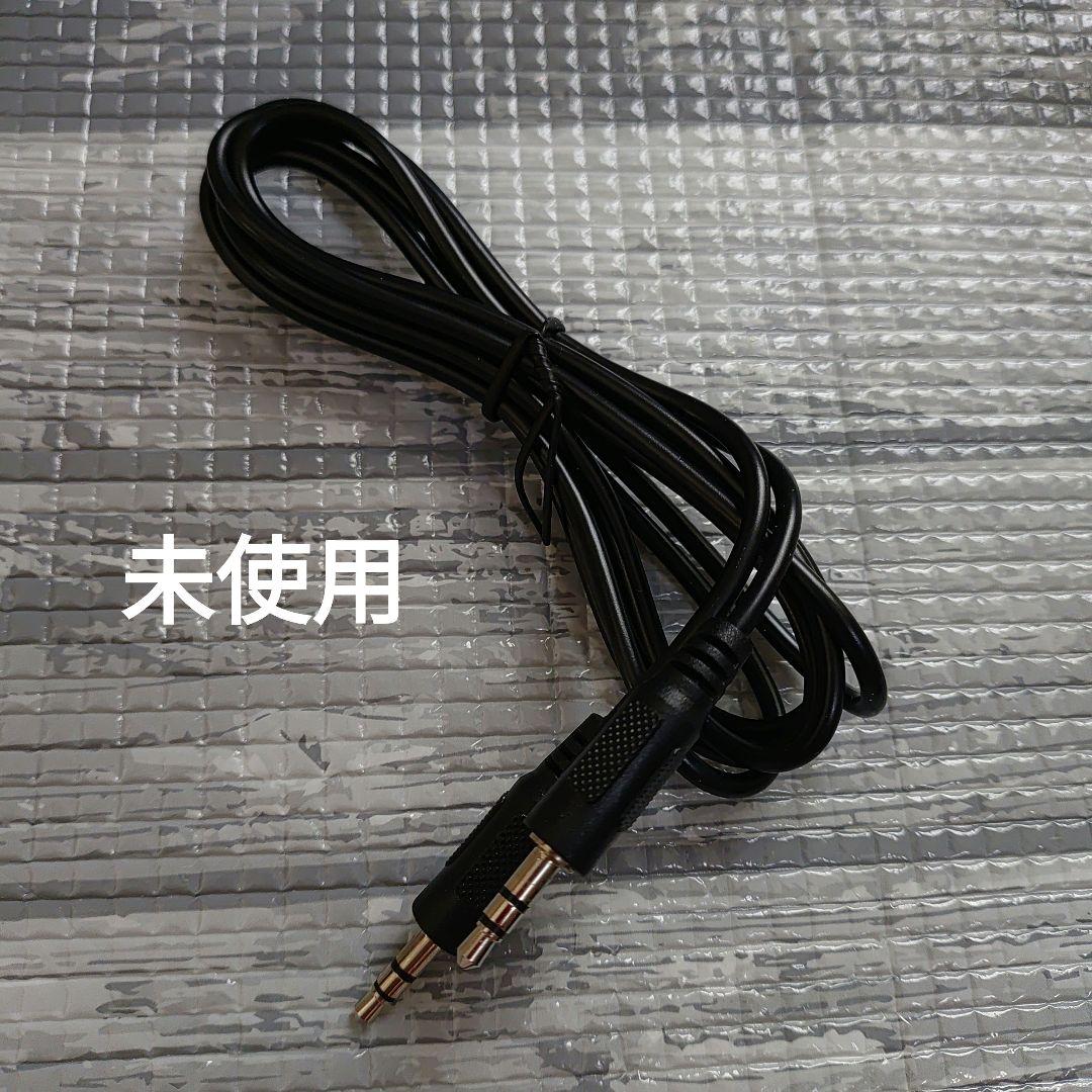 スピーカー・ウーファー TEES 2WAY BAR SPEAKER 40W