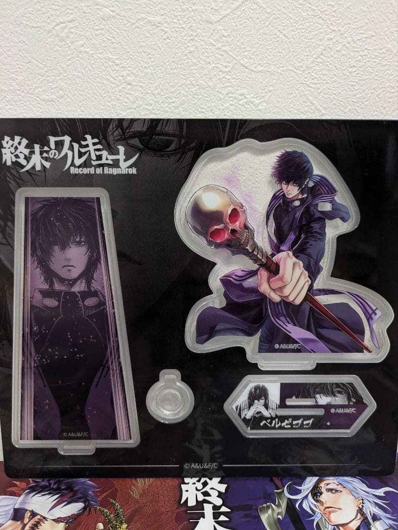 終末のワルキューレ ベルゼブブ 中国限定 アクスタ 缶バッジ チケット 色紙