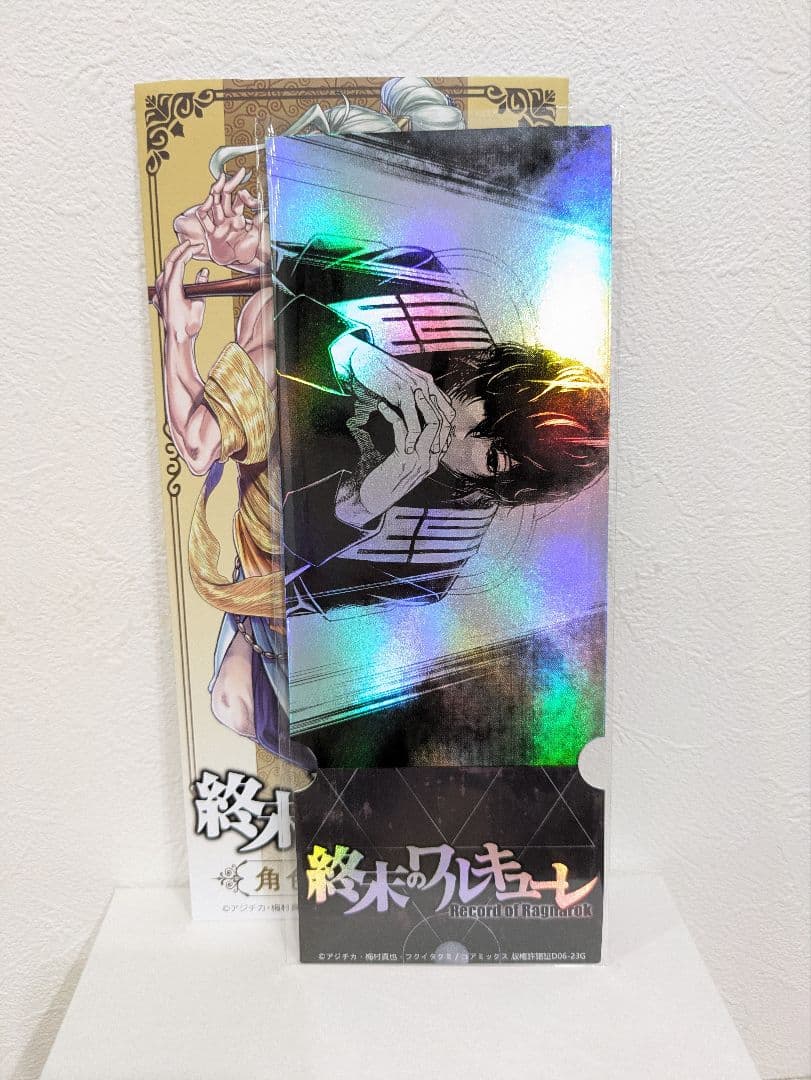 終末のワルキューレ ベルゼブブ 中国限定 アクスタ 缶バッジ チケット 色紙