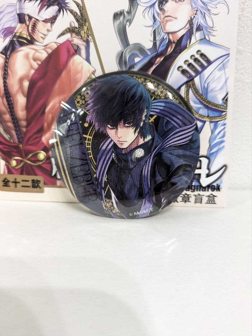 終末のワルキューレ ベルゼブブ 中国限定 アクスタ 缶バッジ チケット 色紙