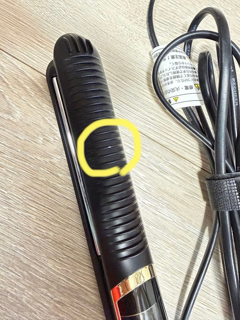 YA-MAN ヴェーダスムースアイロン BS for Salon 黒