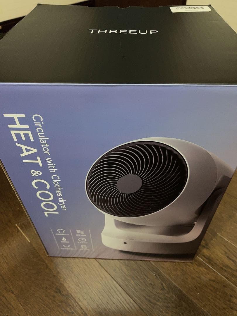 THREEUP サーキュレーター HEAT & COOL