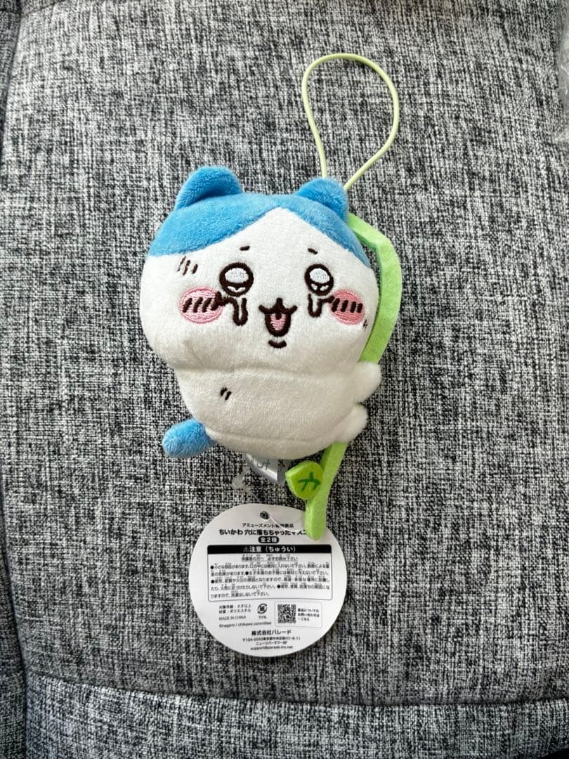 ちいかわ ティッシュケース ぬいぐるみ マスコット がまぐち まとめ売り
