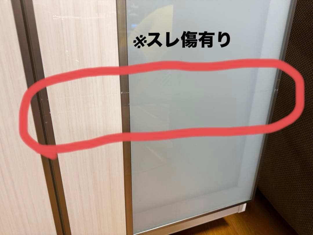 ※直接引取NITORIキッチンカウンター食器棚Nポスティア120cm