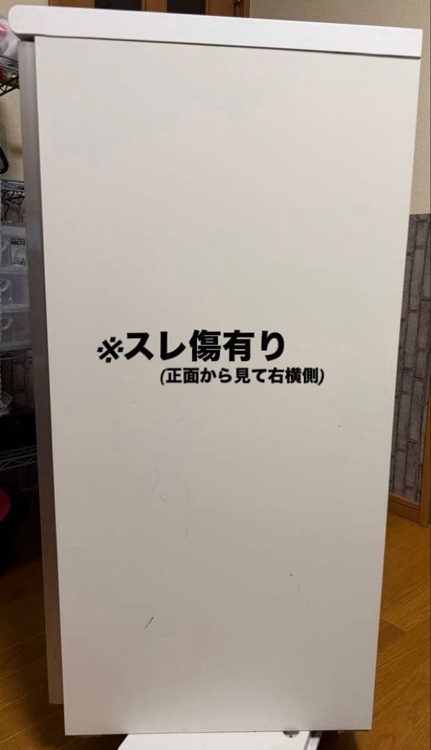 ※直接引取NITORIキッチンカウンター食器棚Nポスティア120cm