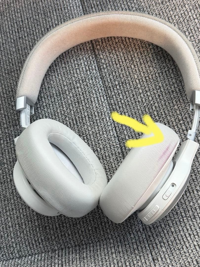 激安 JBL LIVE 770 nc ワイヤレスヘッドホン （白）専用アプリ対応