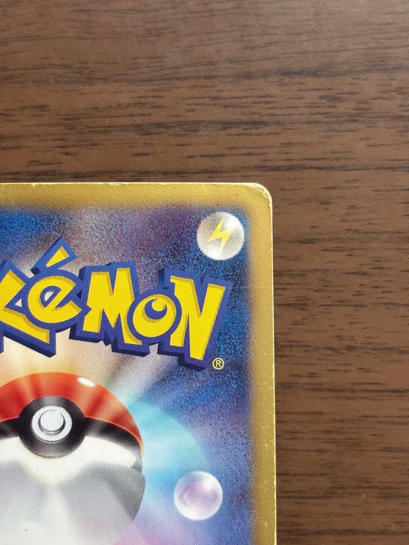 ポケモンカード！サーナイト UR BW4 ダークラッシュ 074/069