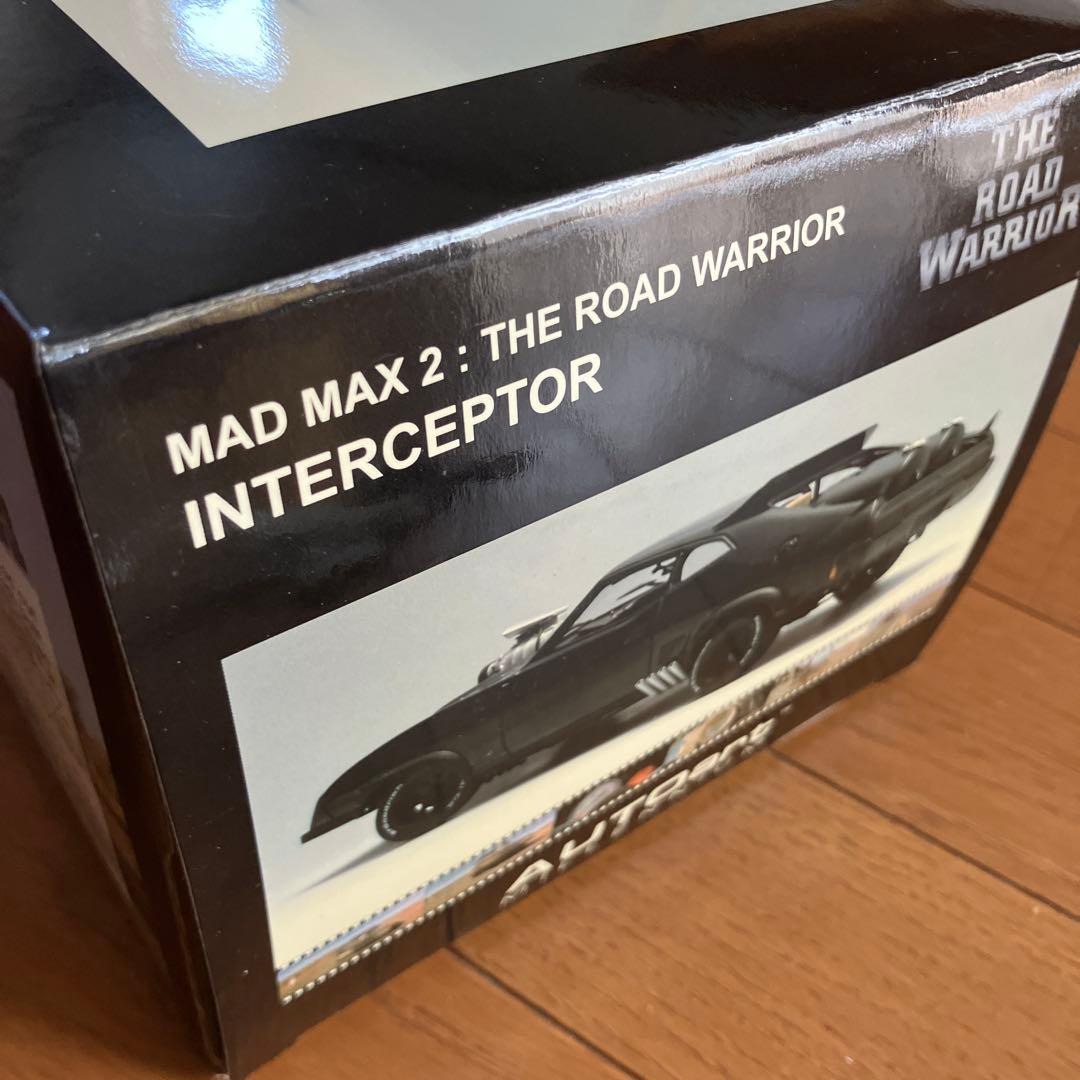 オートアート インターセプター　マッドマックス2 1/18