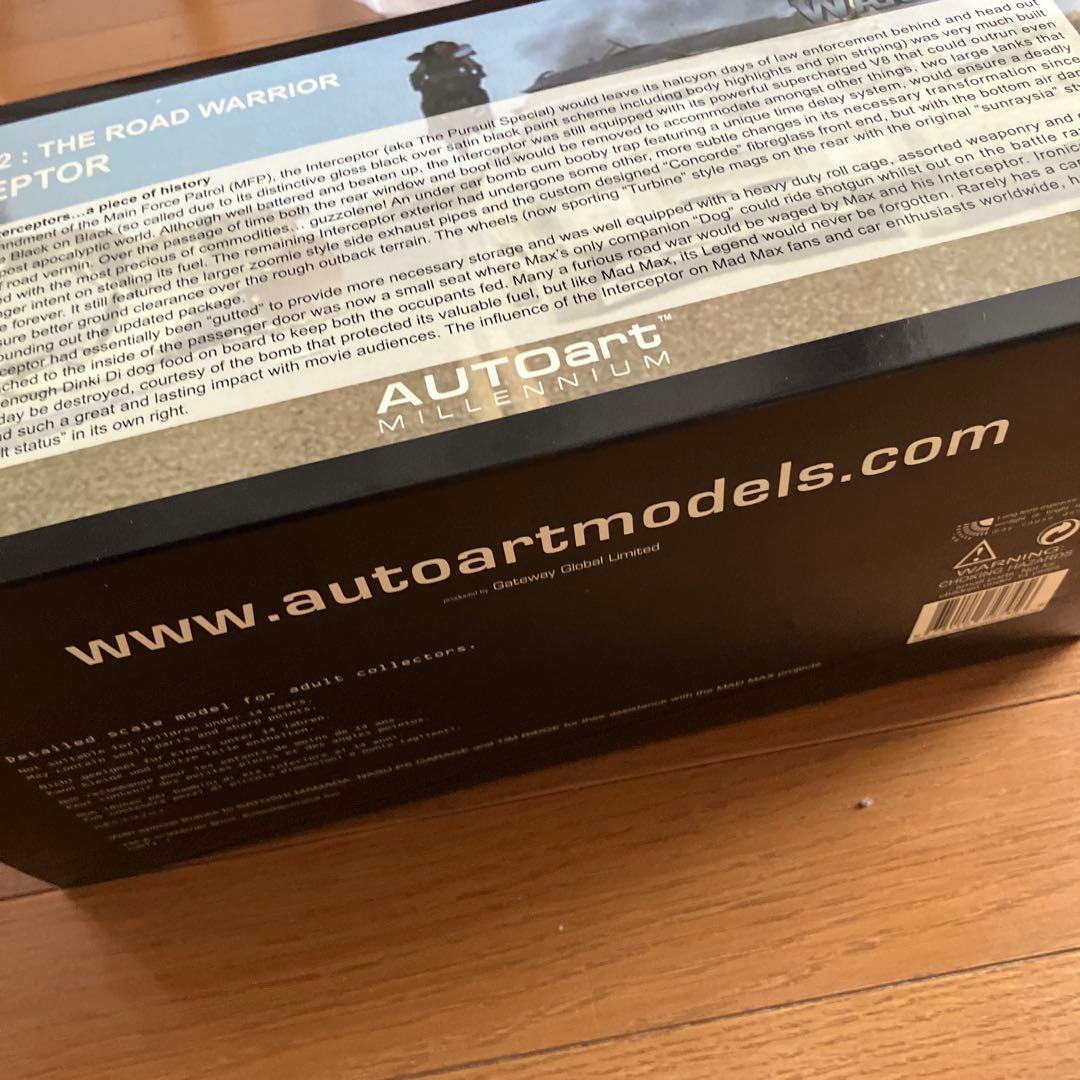 オートアート インターセプター　マッドマックス2 1/18
