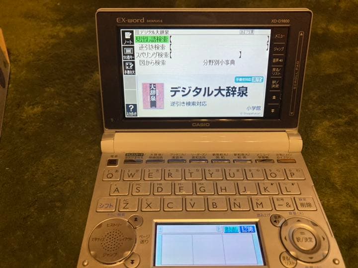 スマホ・タブレット・パソコン CASIO XD-D9800WE