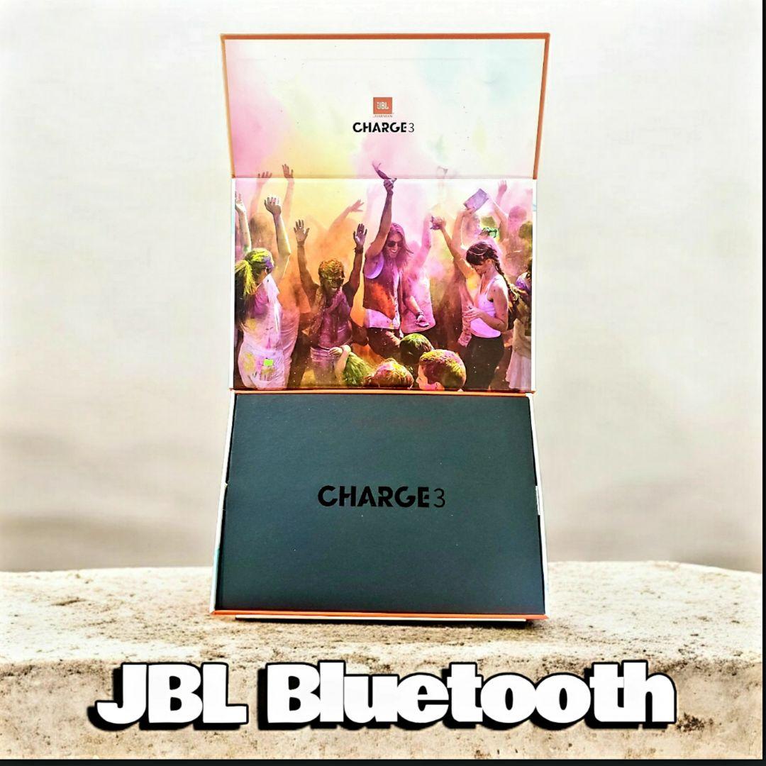 ★JBL防水ポータブルBluetoothスピーカーCHRGE3 未使用品！★