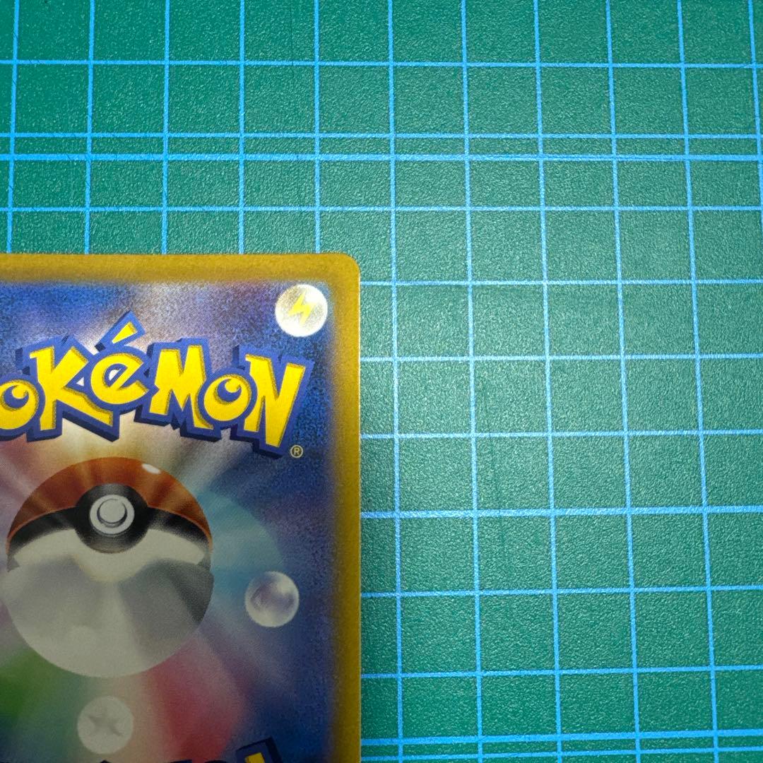 ギラティナVSTAR UR C1