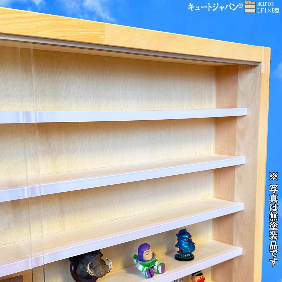 値下げ★コレクション収納 Ｎゲージケース アクリル障子付 メープル色塗装 日本製