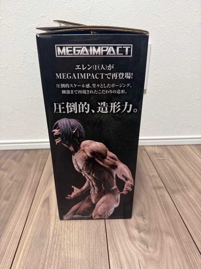 エレン（巨人） MEGAIMPACT LAST ONE賞 フィギュア