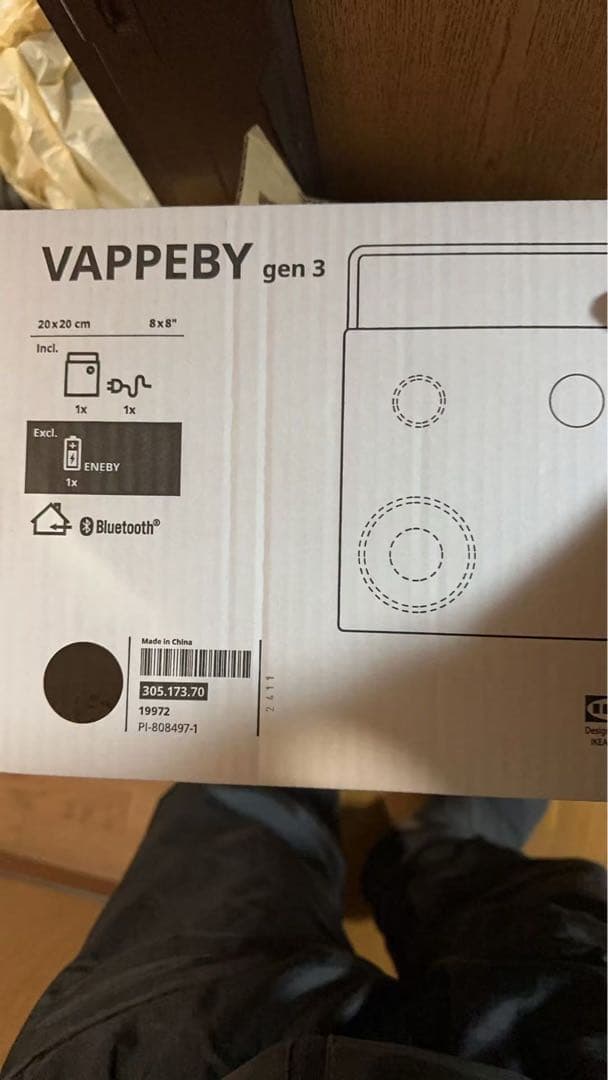 mi様ヴァッペビーBluetooth スピーカー,ブラック/第３世代 2点セット