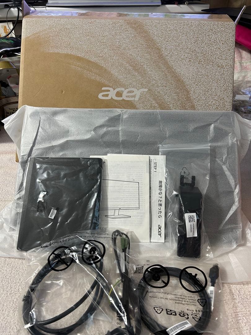 Acer モニター V247Y Abmixv [23.8インチ ブラック]