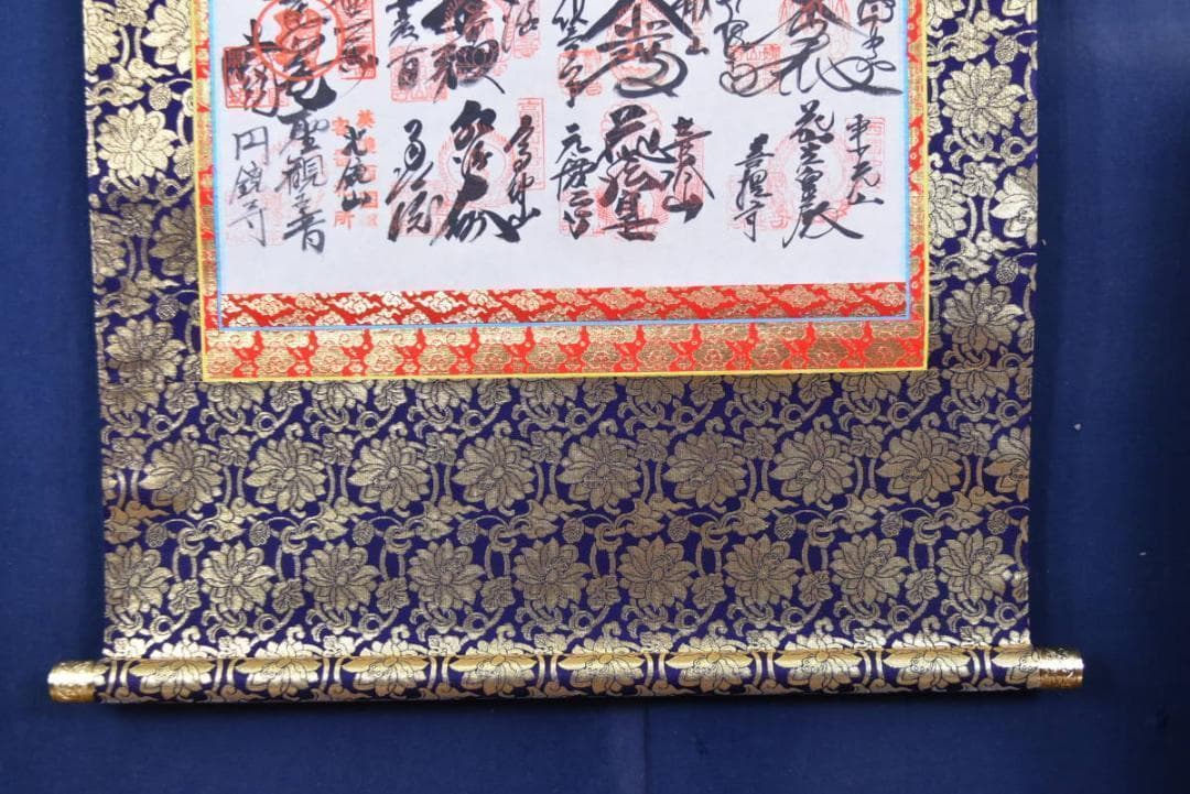 三十三ヶ所/西国三十三箇所霊場集印肉筆掛軸/仏事掛/掛軸/名家伝来/AA-696