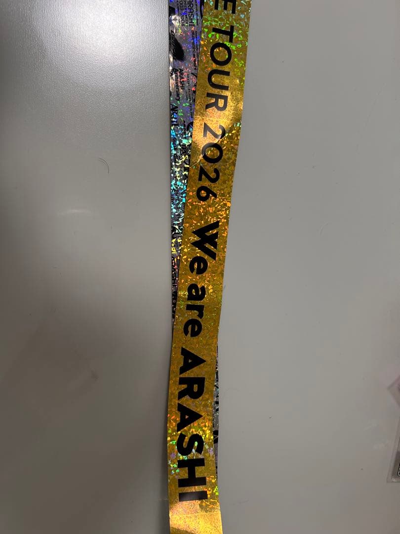 嵐 ARASHI 2026 ペンライト➕銀テ1枚