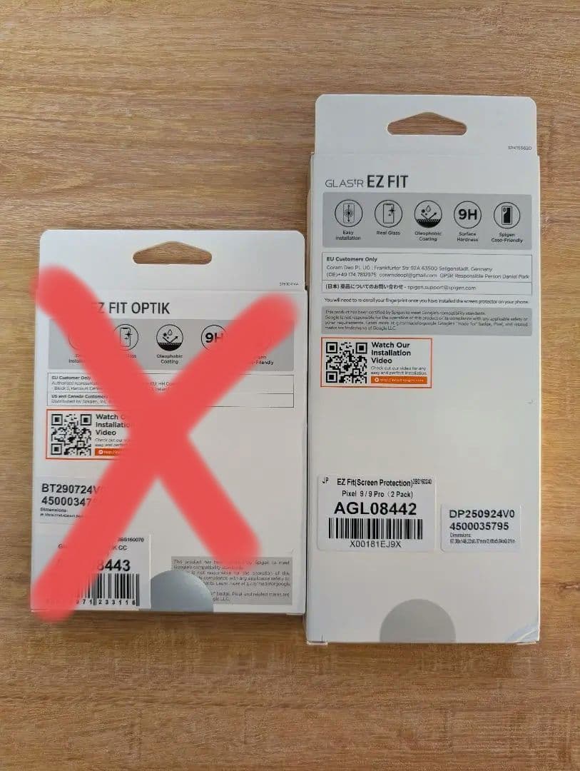 【美品】Google Pixel 9 128GB SIMフリー