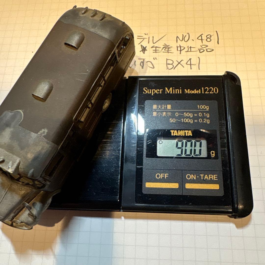 エコーモデル　1/80 いすゞ　BX41ボンネットバス