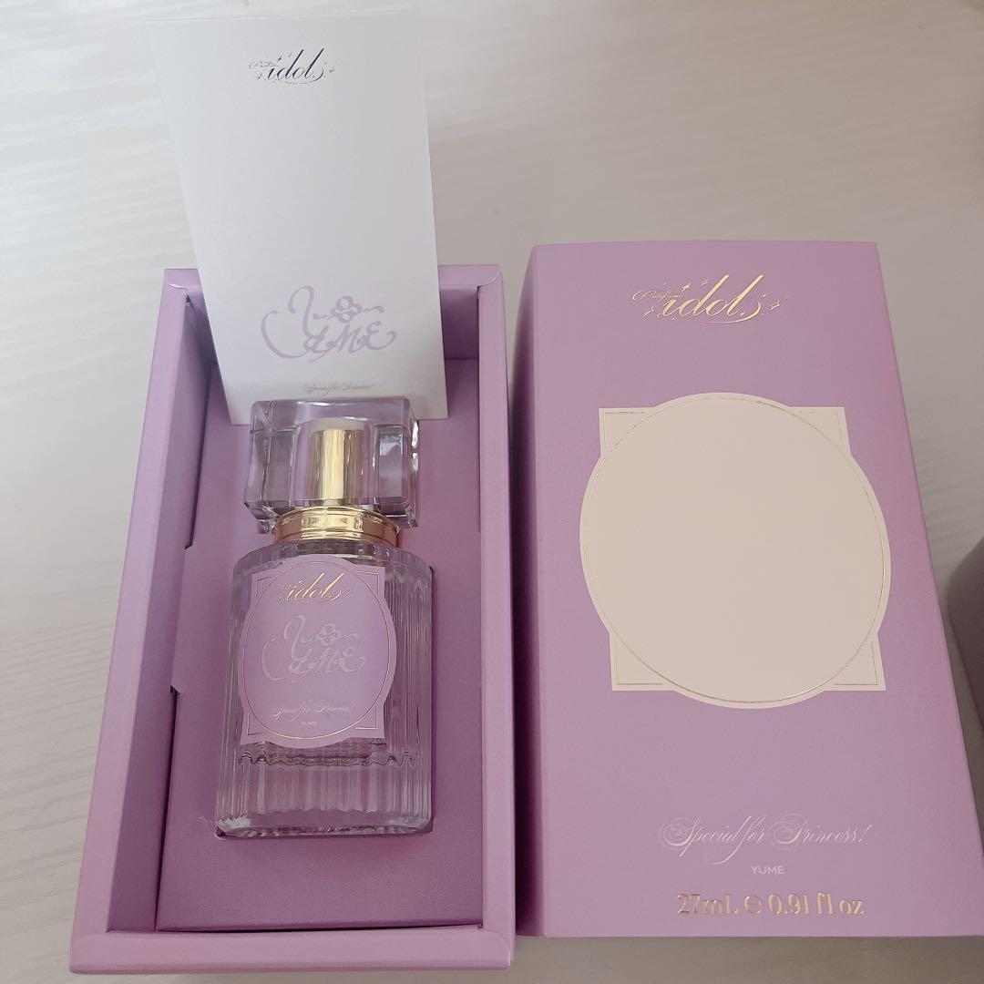 あんスタ 香水 ユメ 冬芽