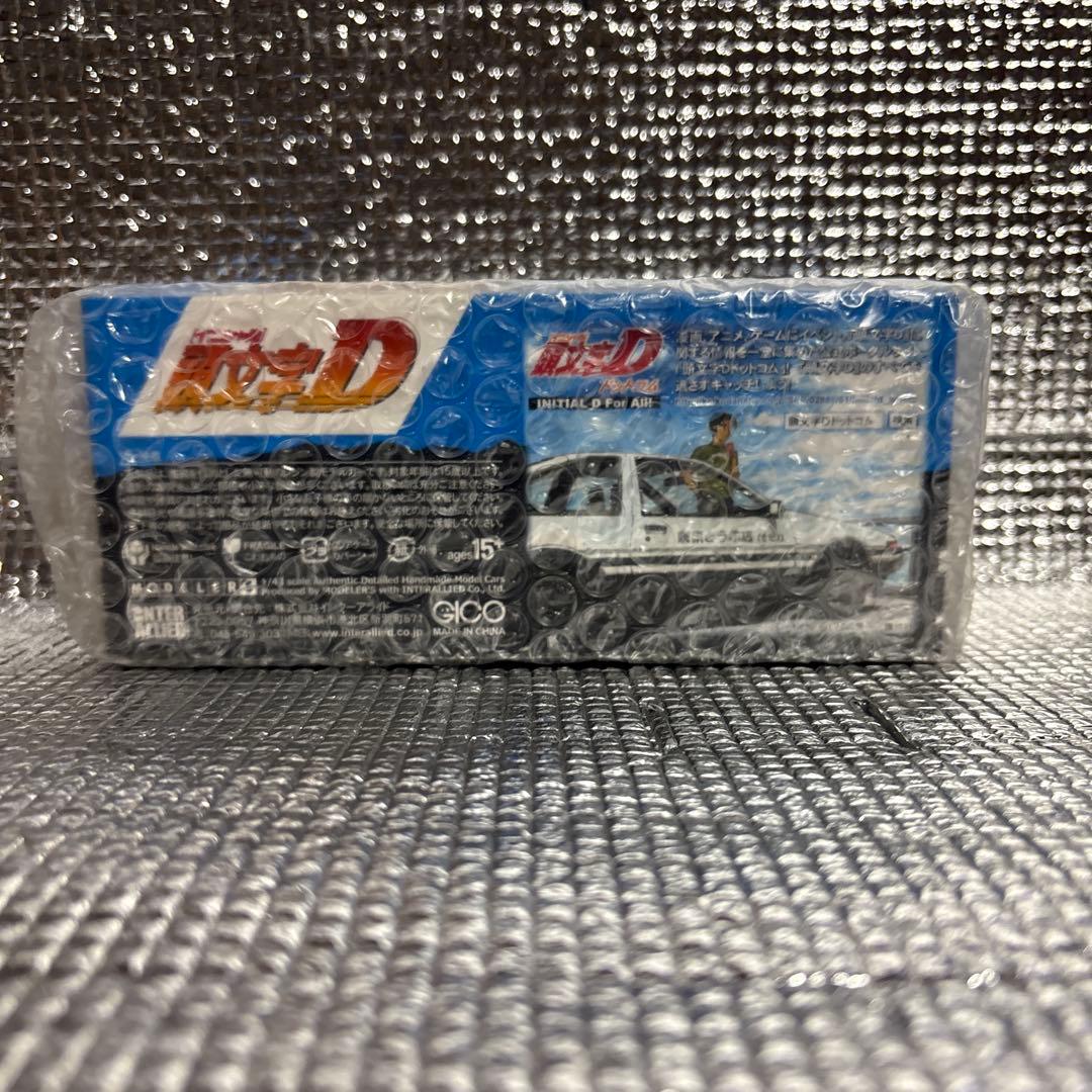 モデラーズ イニシャルD藤原拓海 AE86 トレノ (ミニカー1\43)