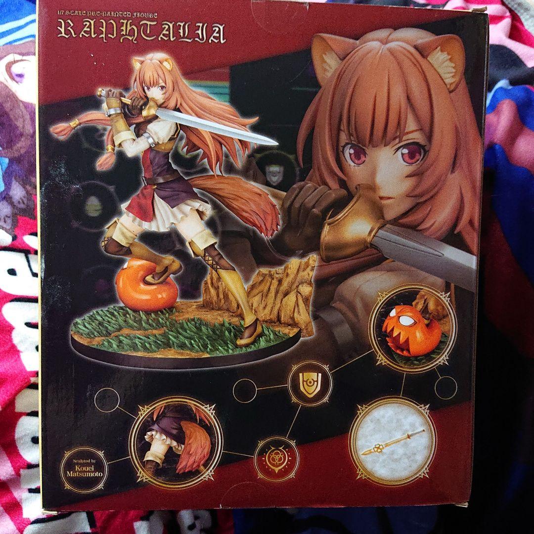 盾の勇者の成り上がり ラフタリア コトブキヤ フィギュア