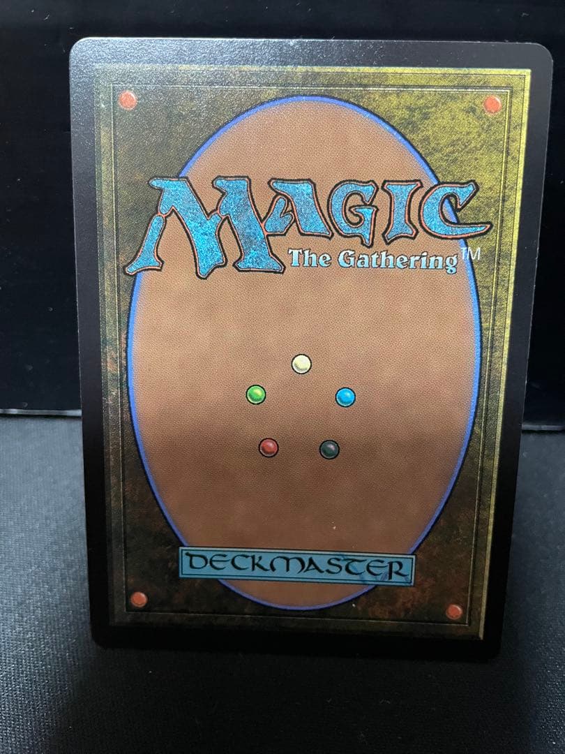 量子の謎かけ屋 MTG 1枚