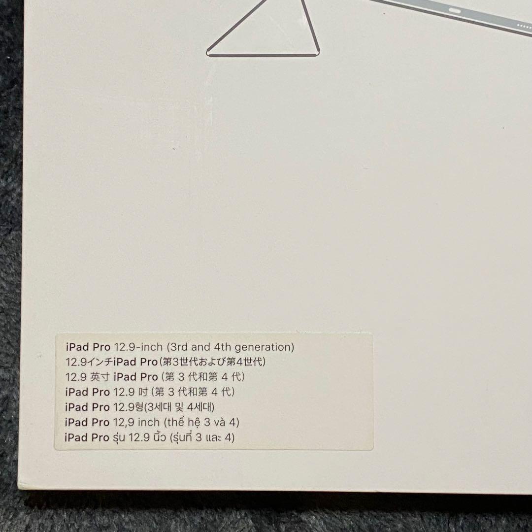 iPad Pro 12.9 第6 第5 第4 第3世代 Smart Folio