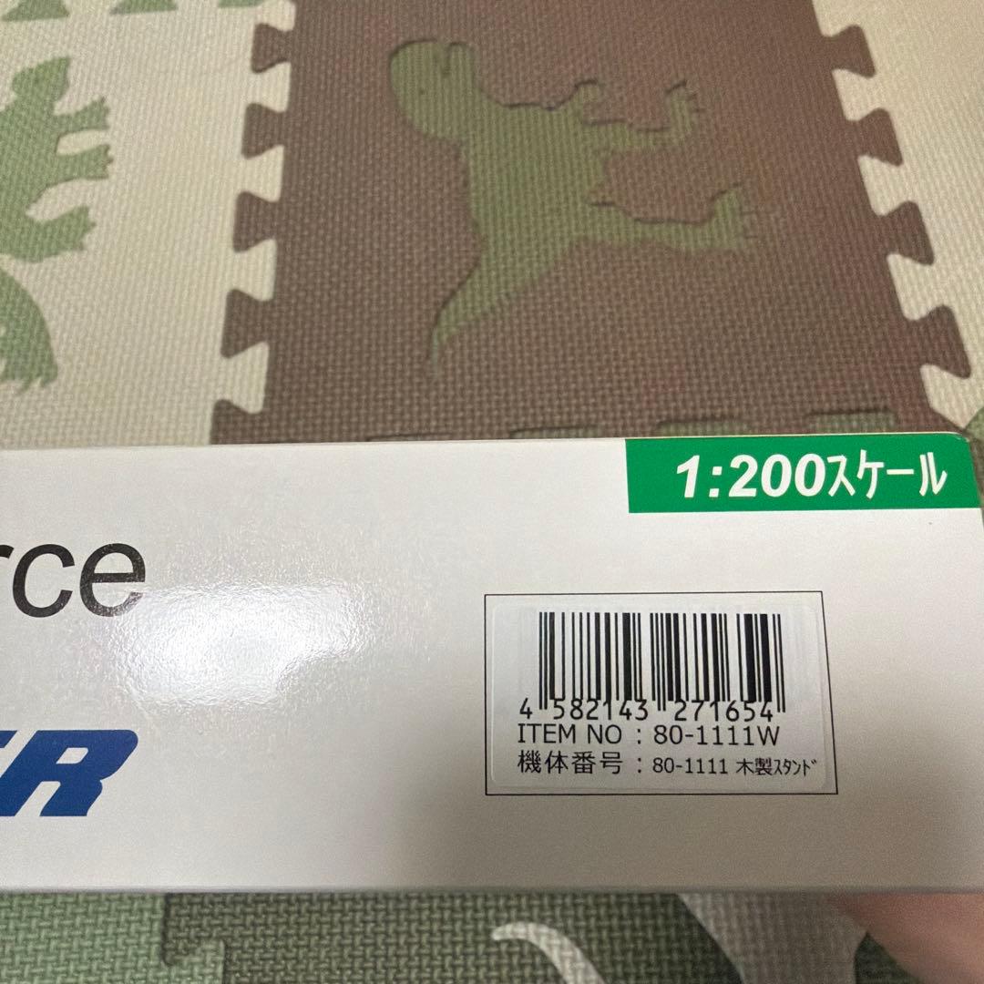 政府専用機 1:200 BOEING 777-300ER 80-1111