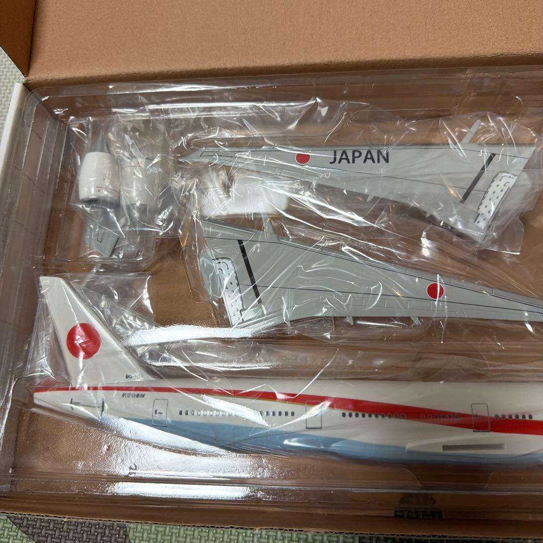 政府専用機 1:200 BOEING 777-300ER 80-1111