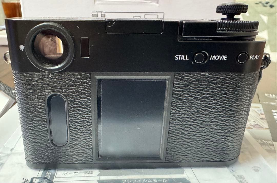 【新品同様】FUJIFILM X half X-HF1 ブラック