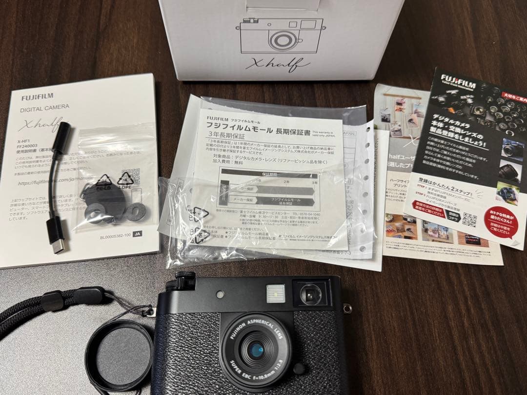 【新品同様】FUJIFILM X half X-HF1 ブラック