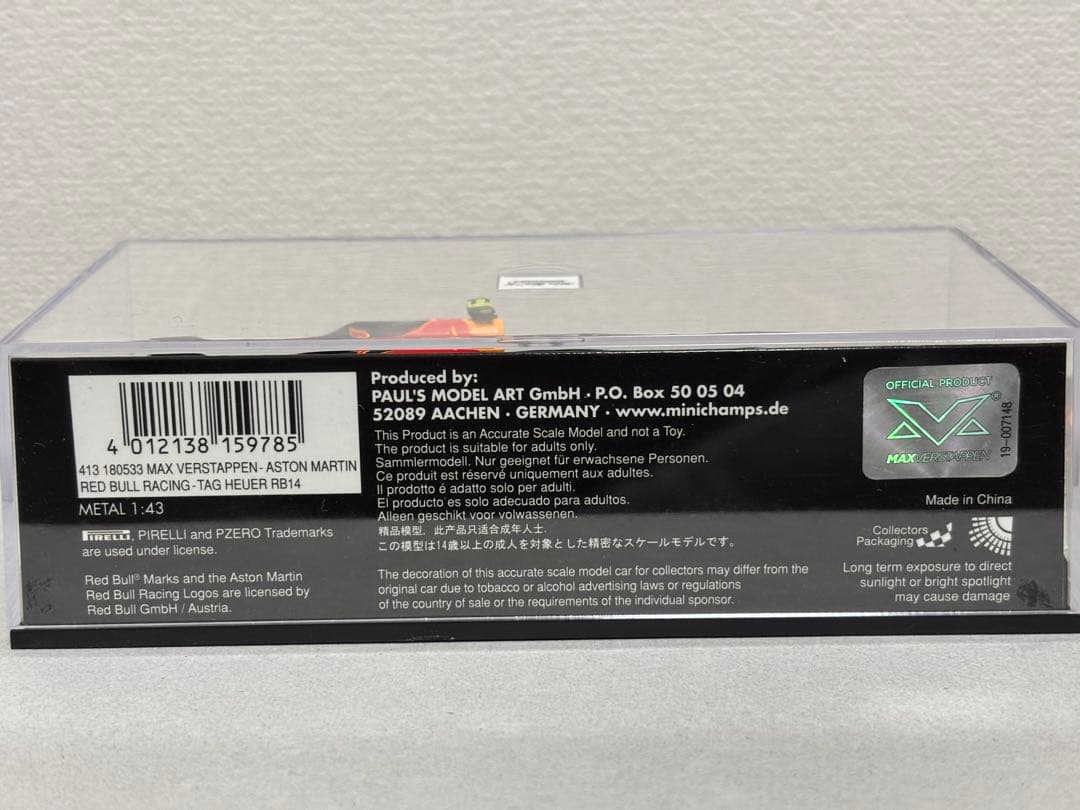 MINICHAMPS RB14 マックス・フェルスタッペン 3位