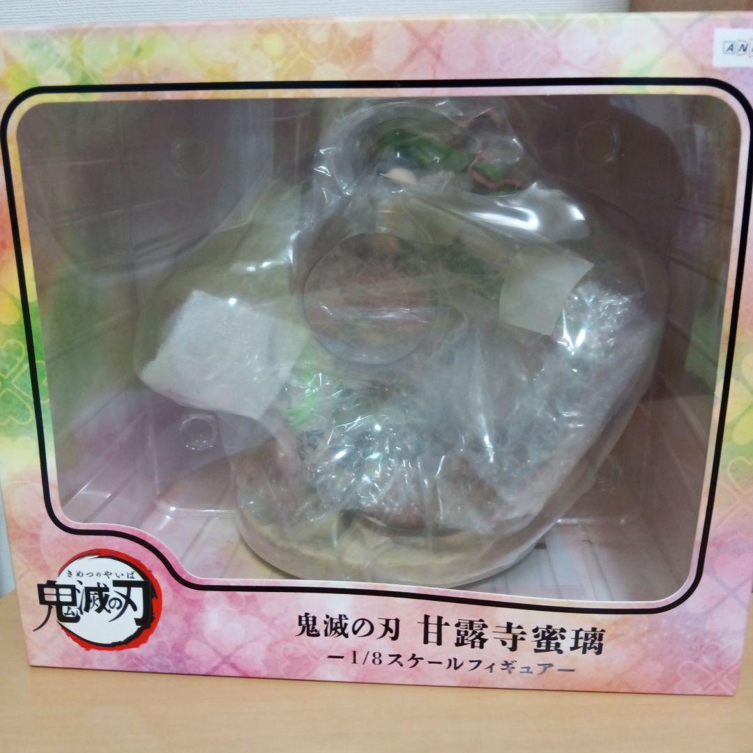鬼滅の刃 フィギュア 煉獄杏寿郎 甘露寺蜜璃