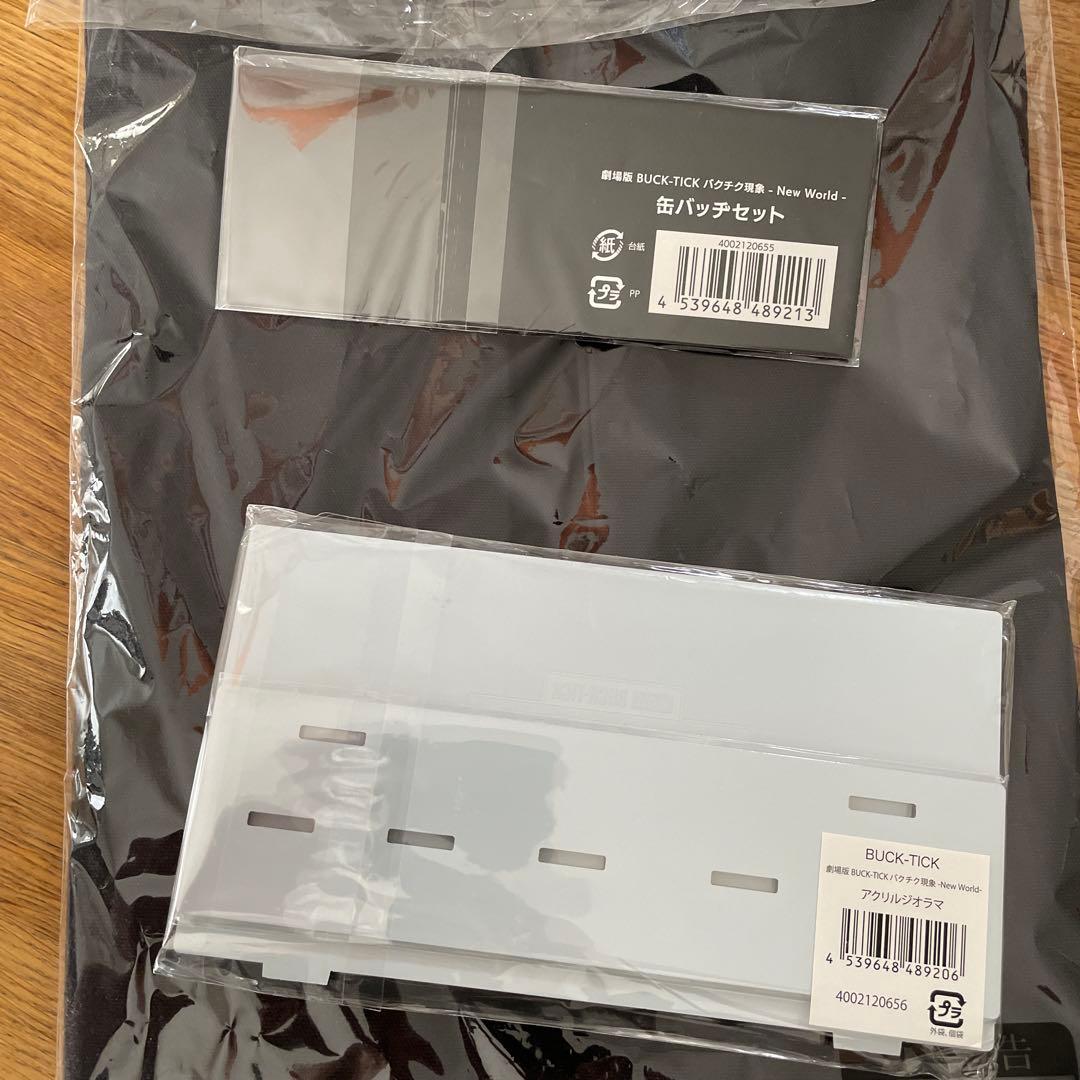 BUCK-TICK 劇場版バクチク現象グッズ　＋　カレンダー