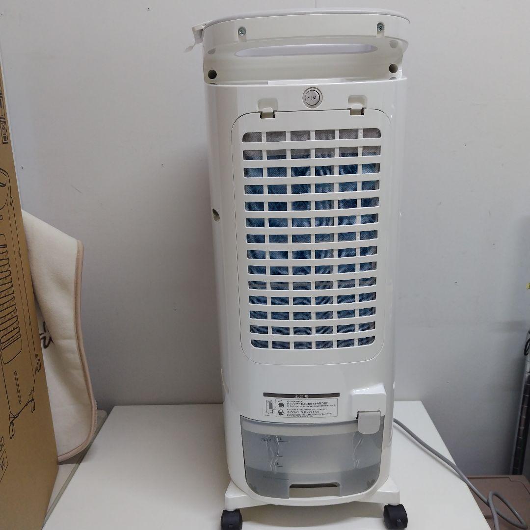 Siroca／シロカ　加湿付き温冷風扇　SH-C252　2023年製　ホワイト