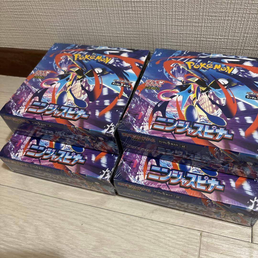 ニンジャスピナー　box シュリンク付き　4box