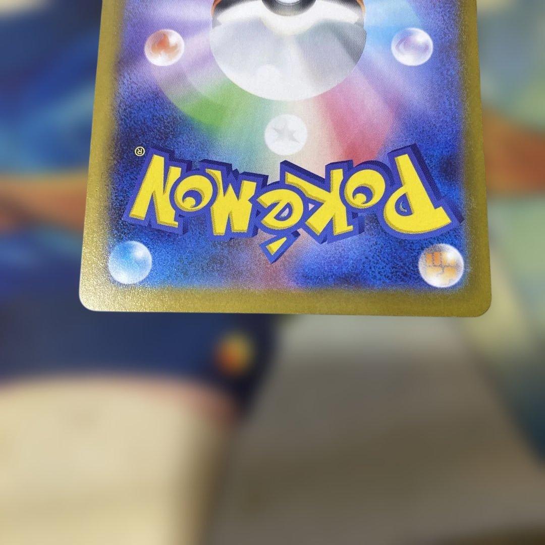 ボスの指令 sr スタートデッキ100