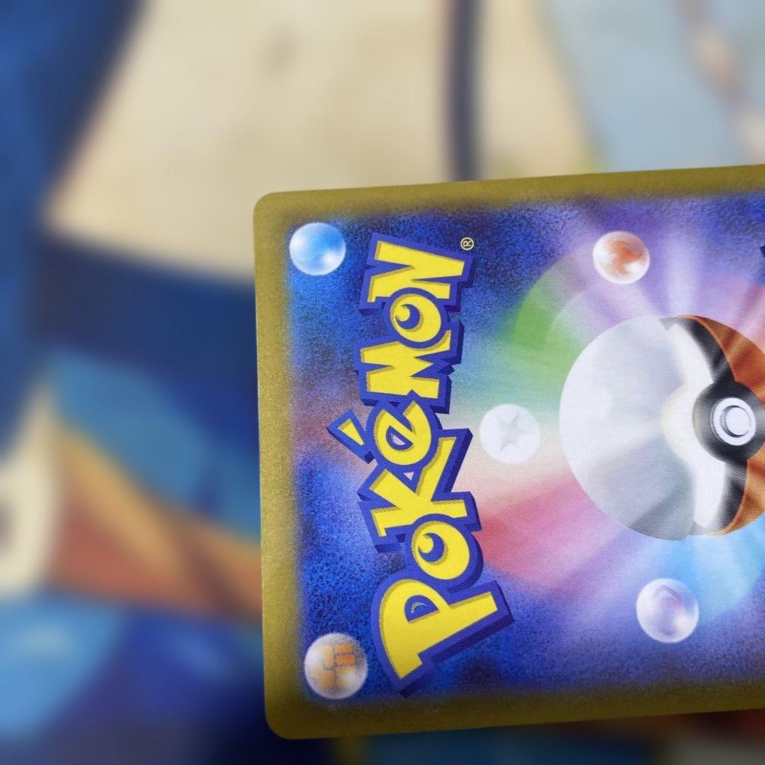 ボスの指令 sr スタートデッキ100