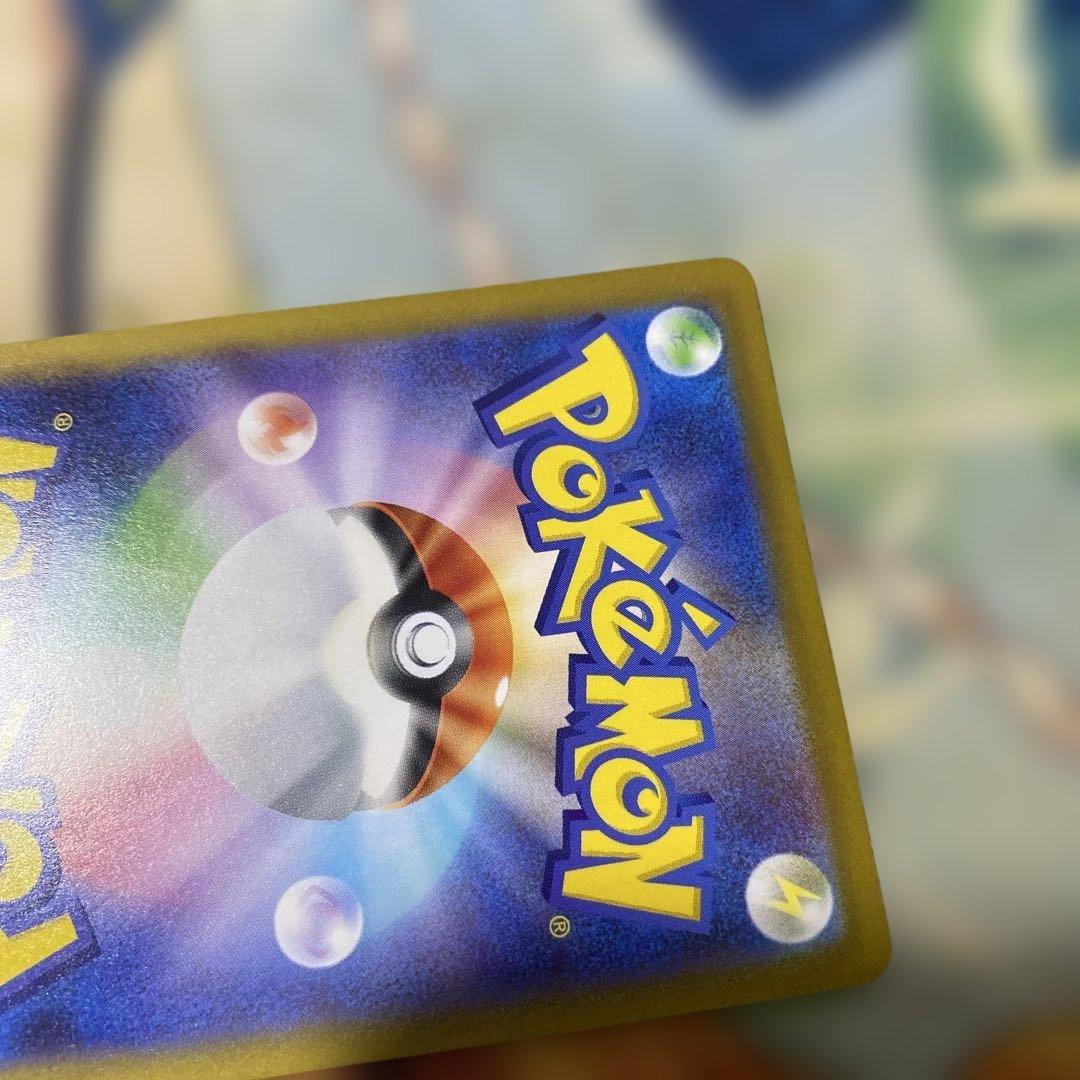 ボスの指令 sr スタートデッキ100