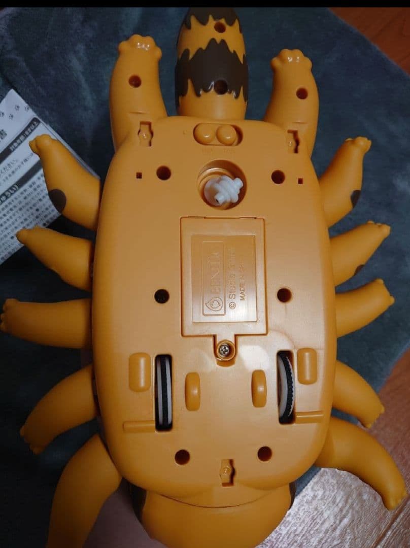 希少 はしるぞ!びゅんびゅんネコバス ラジコン