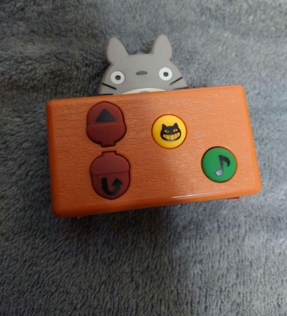 希少 はしるぞ!びゅんびゅんネコバス ラジコン