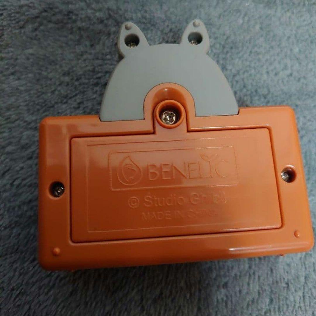 希少 はしるぞ!びゅんびゅんネコバス ラジコン