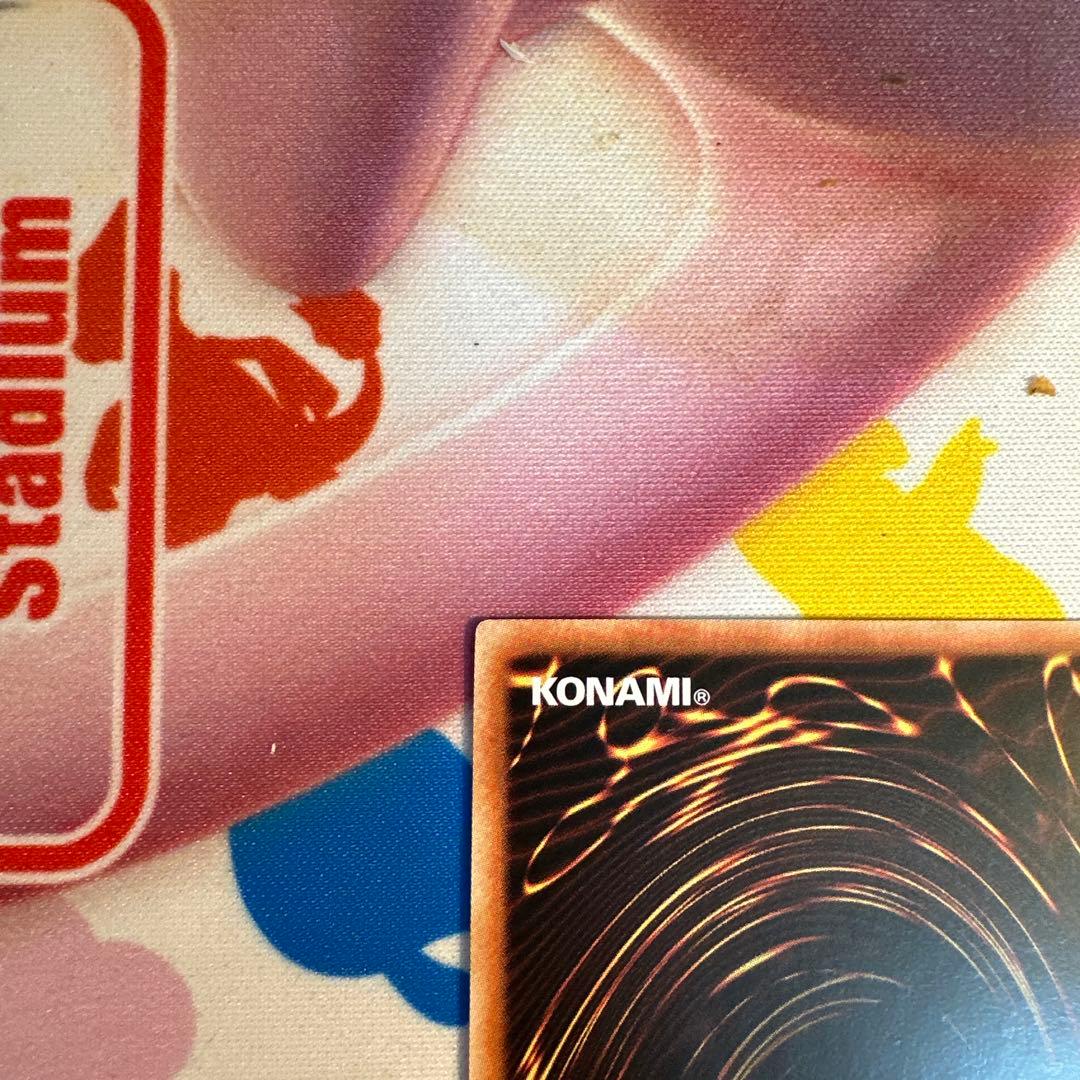 遊戯王 W:Pファンシーボール プリズマティックシークレット アジア ①