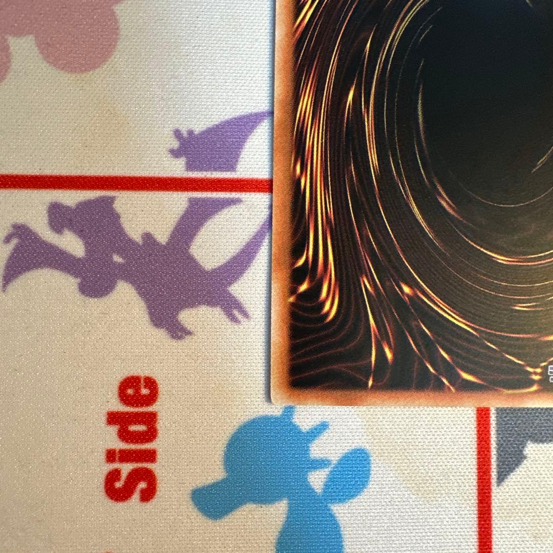 遊戯王 W:Pファンシーボール プリズマティックシークレット アジア ①